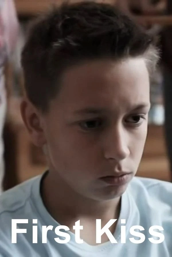 اولین بوسه