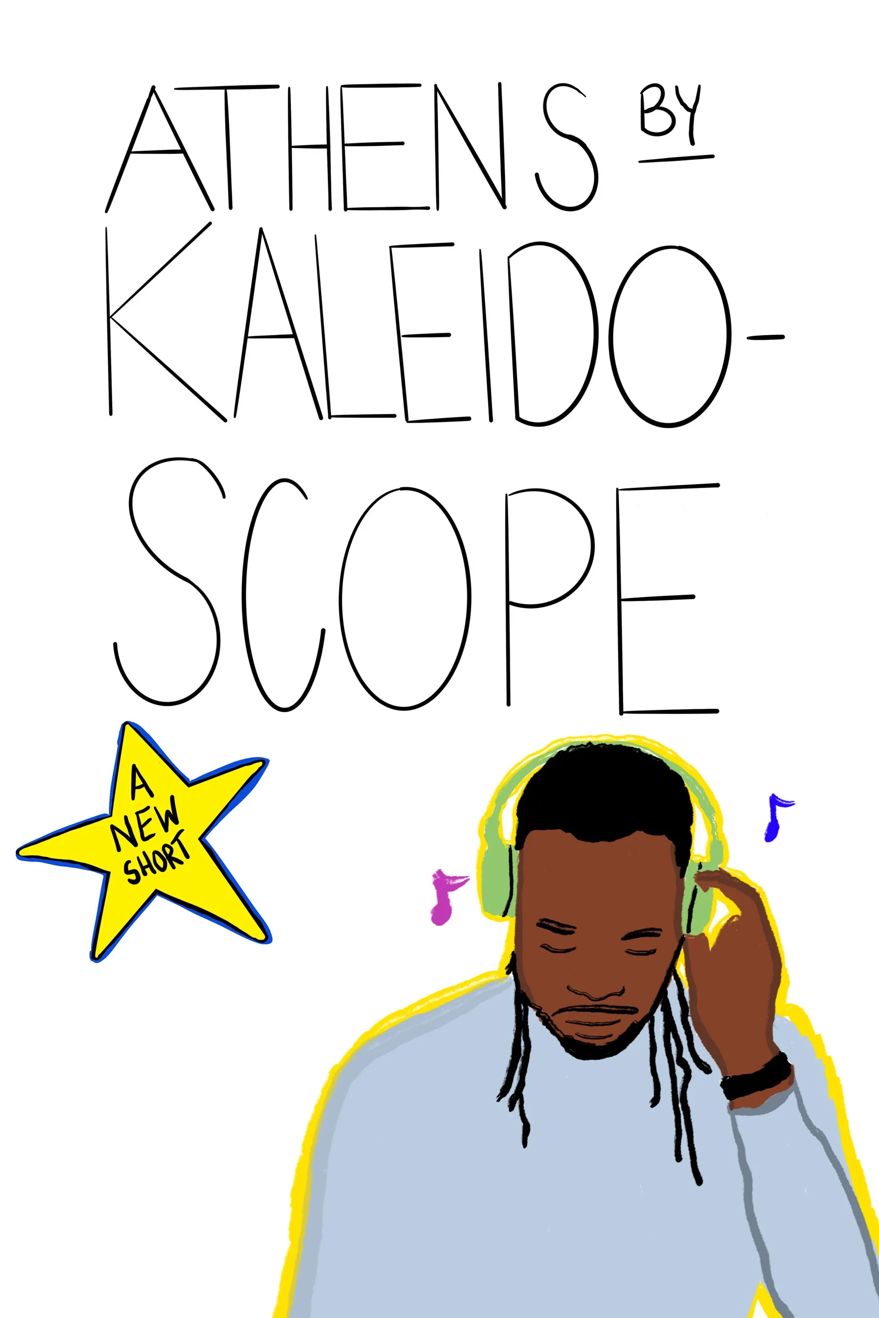 آتن از طریق کُلوِید