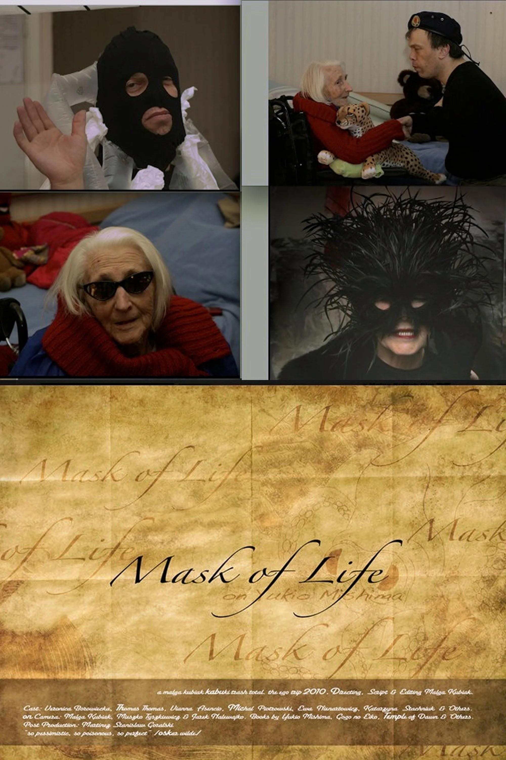 ماسک زندگی بر یوکیو میشیما