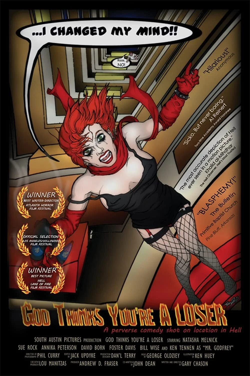 خدا تو را بازنده می‌داند