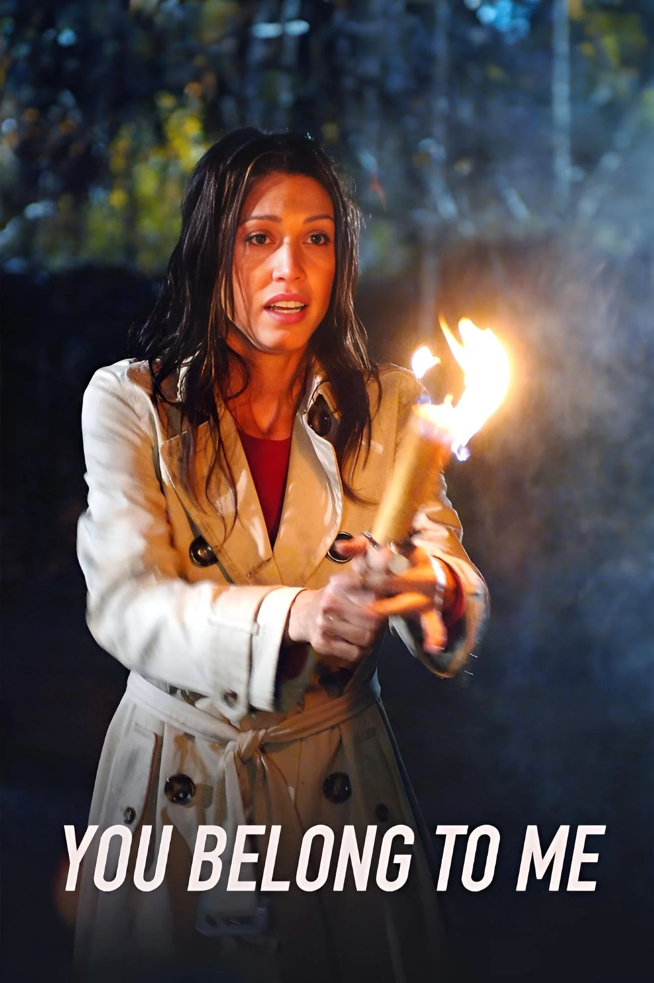 وتوه به من تعلق داری