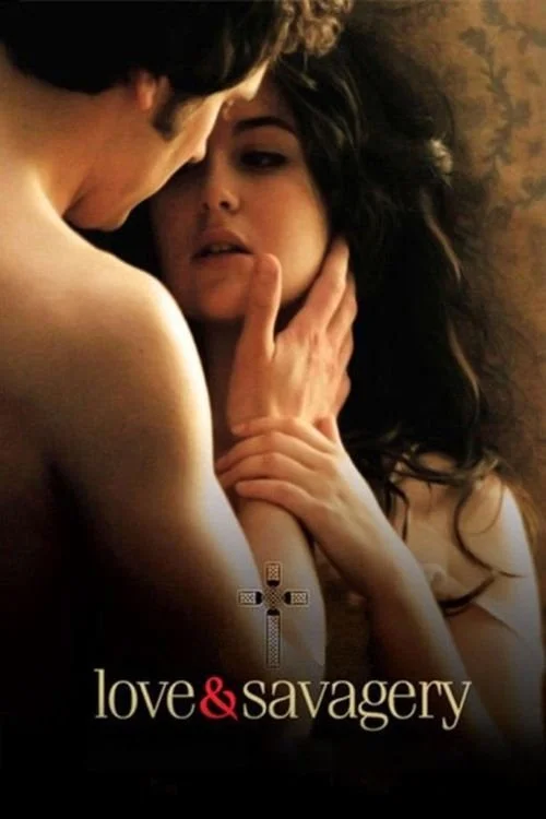 عشق و سَگیری