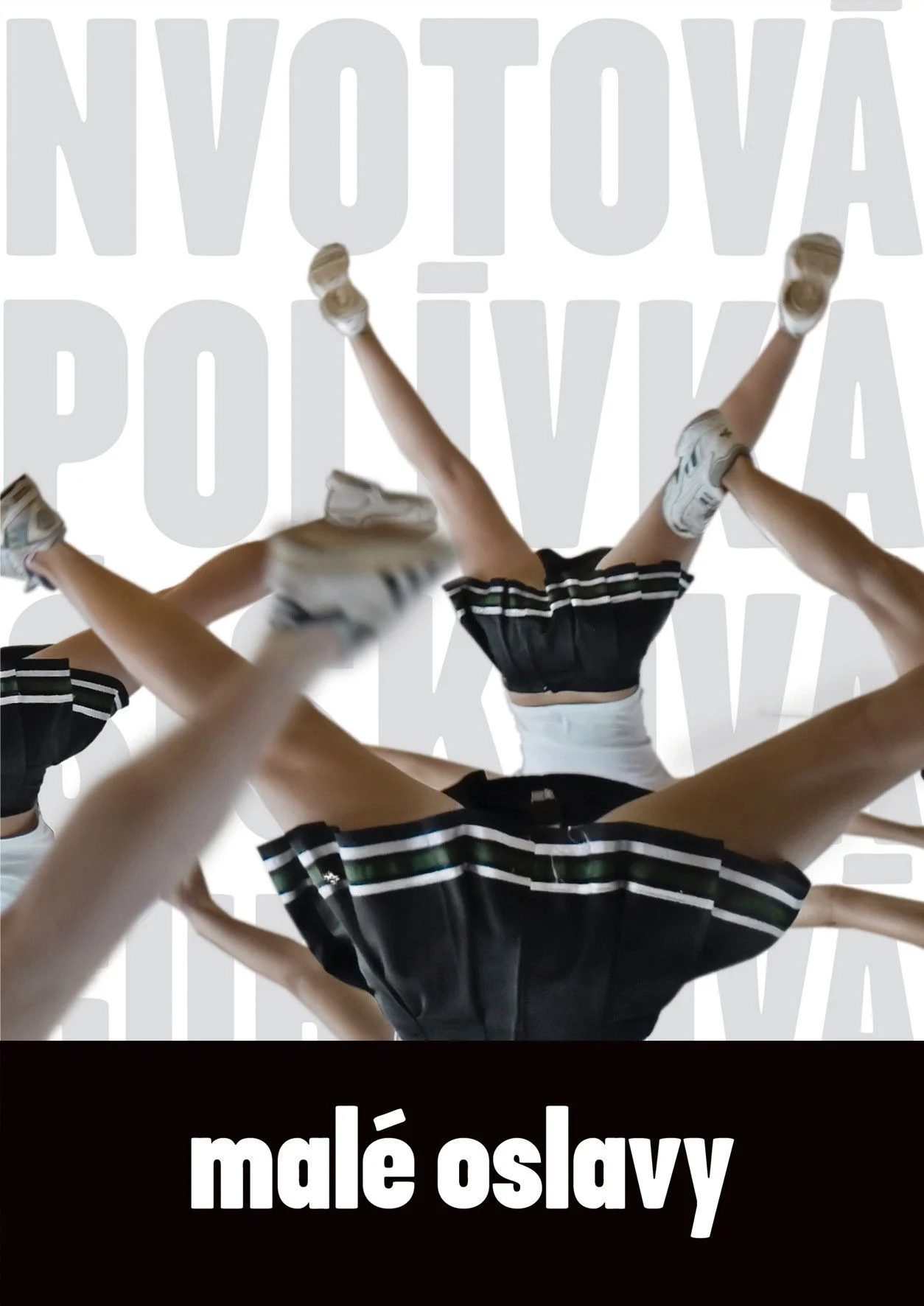 مراسم‌های کوچک