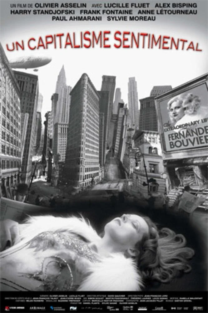 سرمایه‌داری احساسی