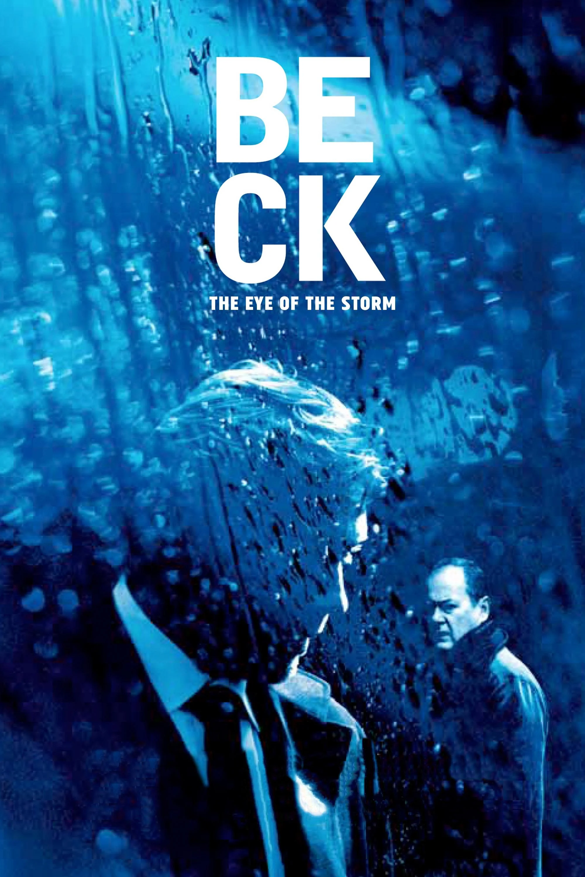 بک ۲۵ - چشم طوفان