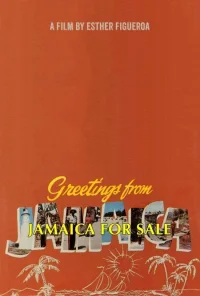 جاماییکا برای فروش