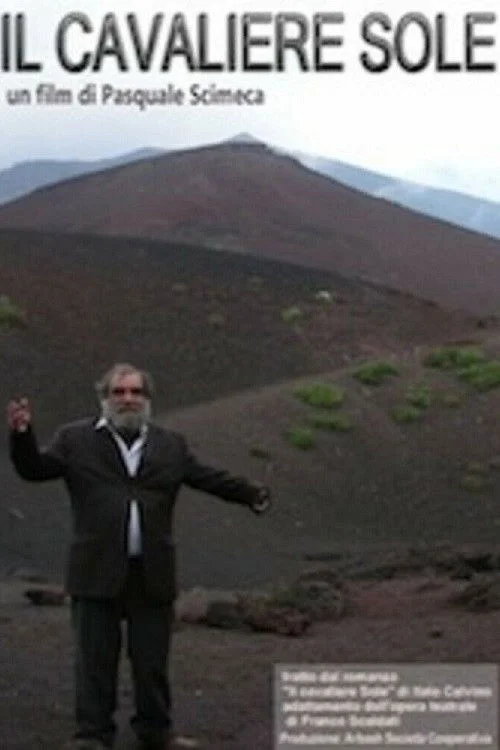 شوالیه طلایی آفتاب