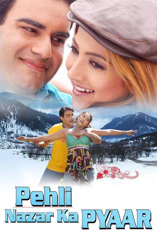 عشق از نخستین نگاه