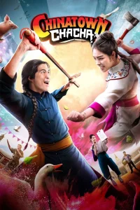 چینوتاون چچا