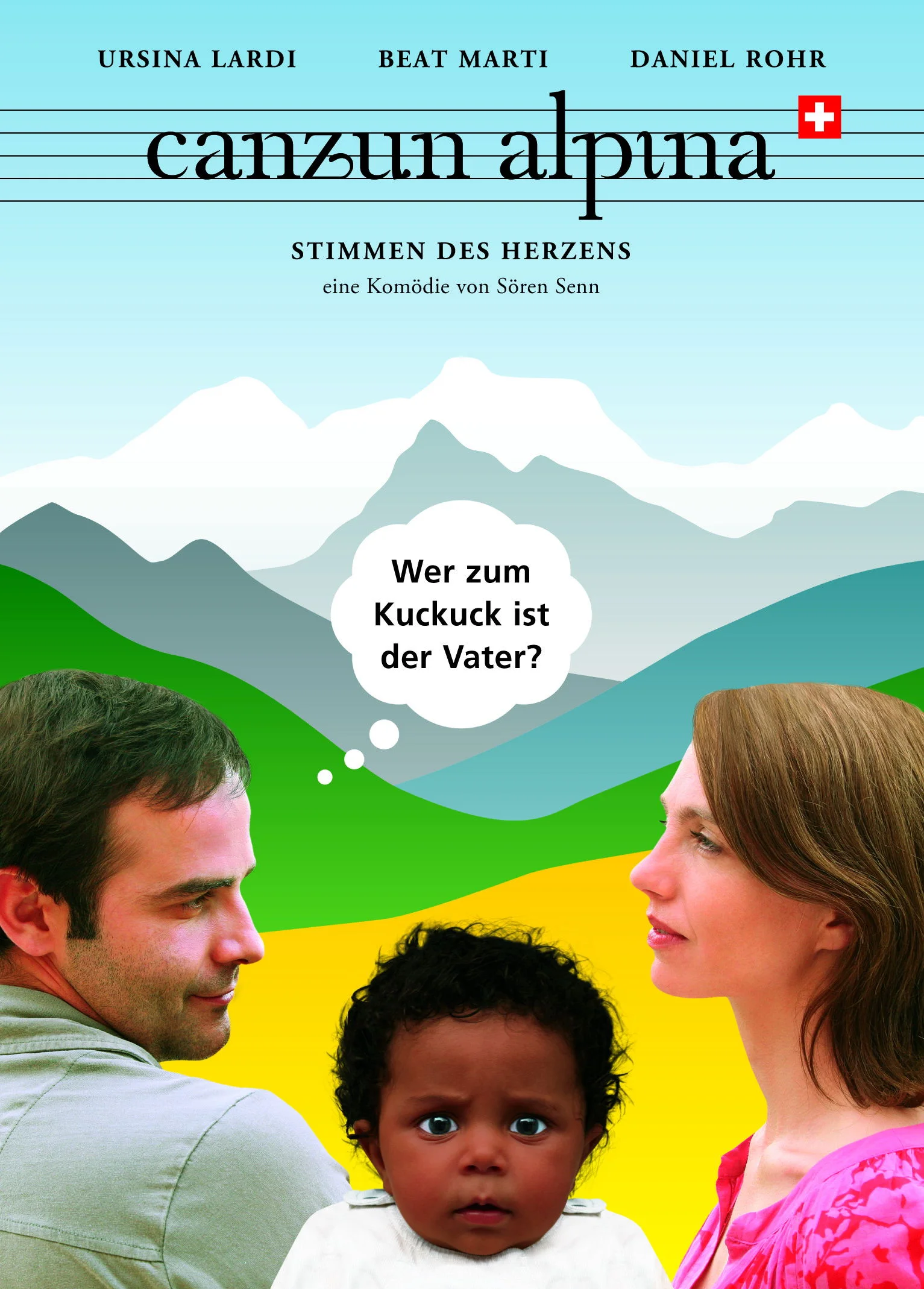 تسمه آلبینا