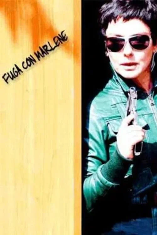 فرار با مارلنه