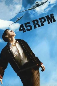 45 R.P.M.