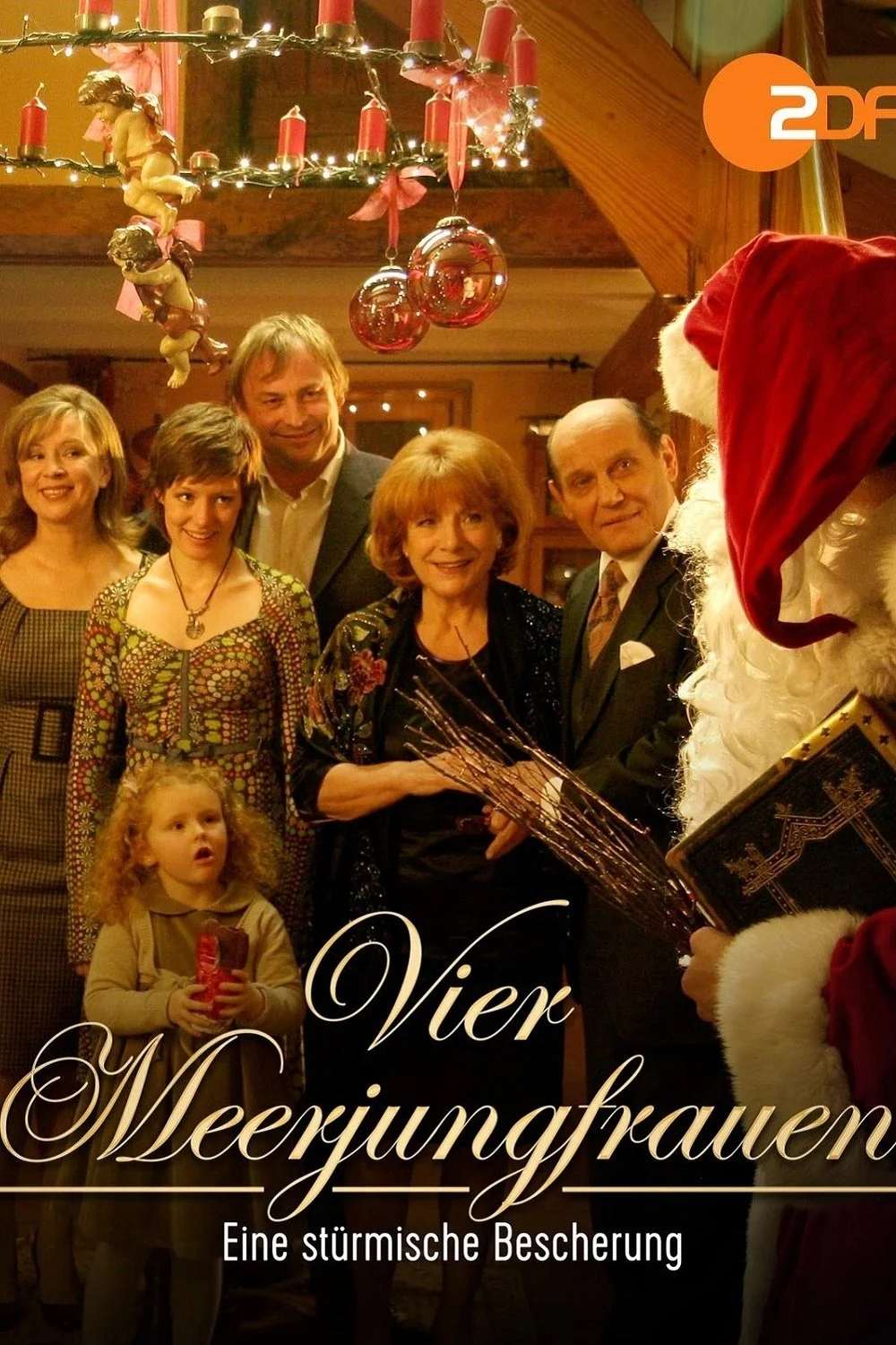 یک هدیه طوفانی