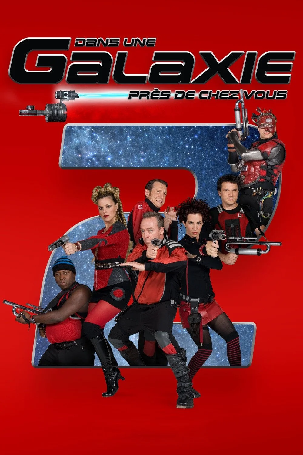 در галکسی نزدیک خانه شما ۲