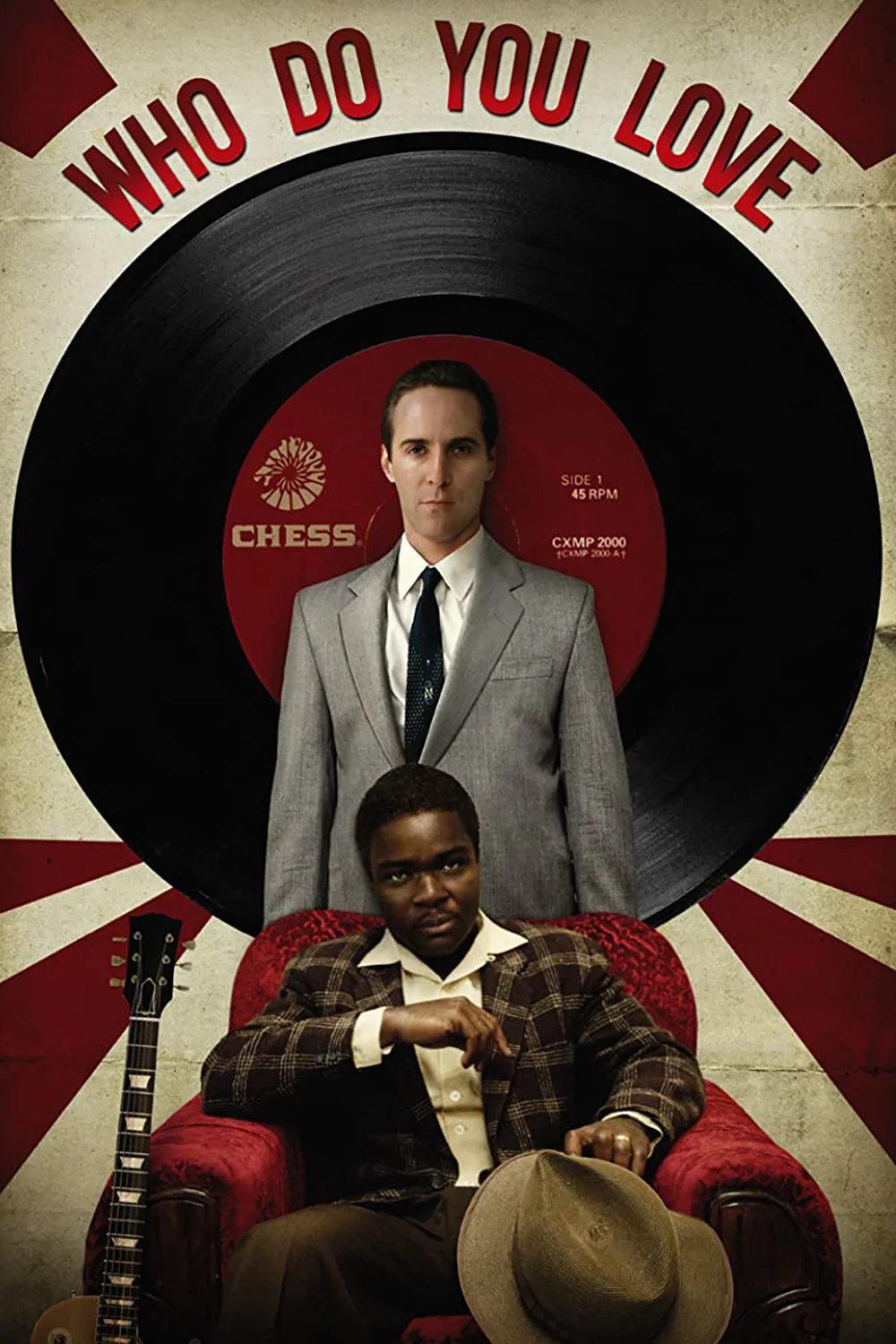 کیست که دوستش دارد