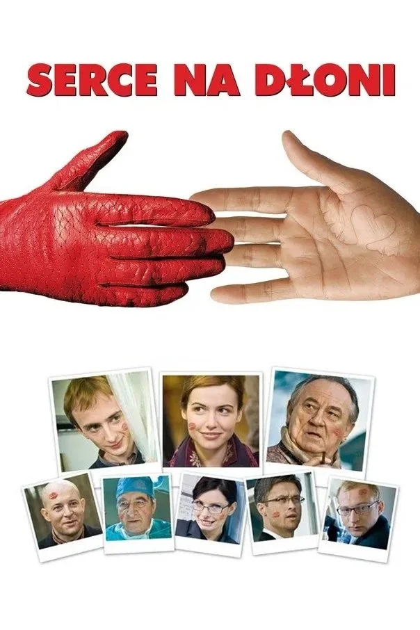 و قلب گرمی دارد