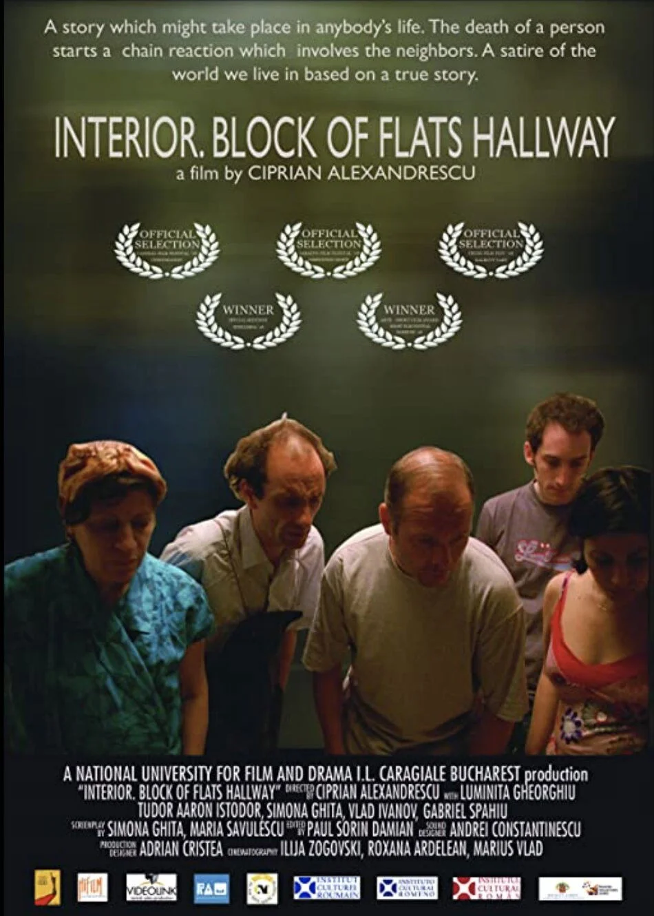 داخلی. راهرو بلوک آپارتمان