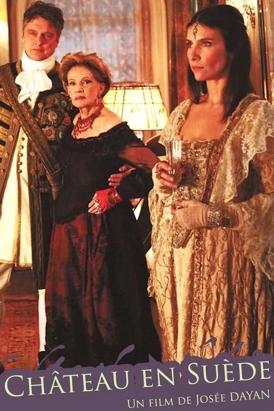 قلعه ای در سوئد