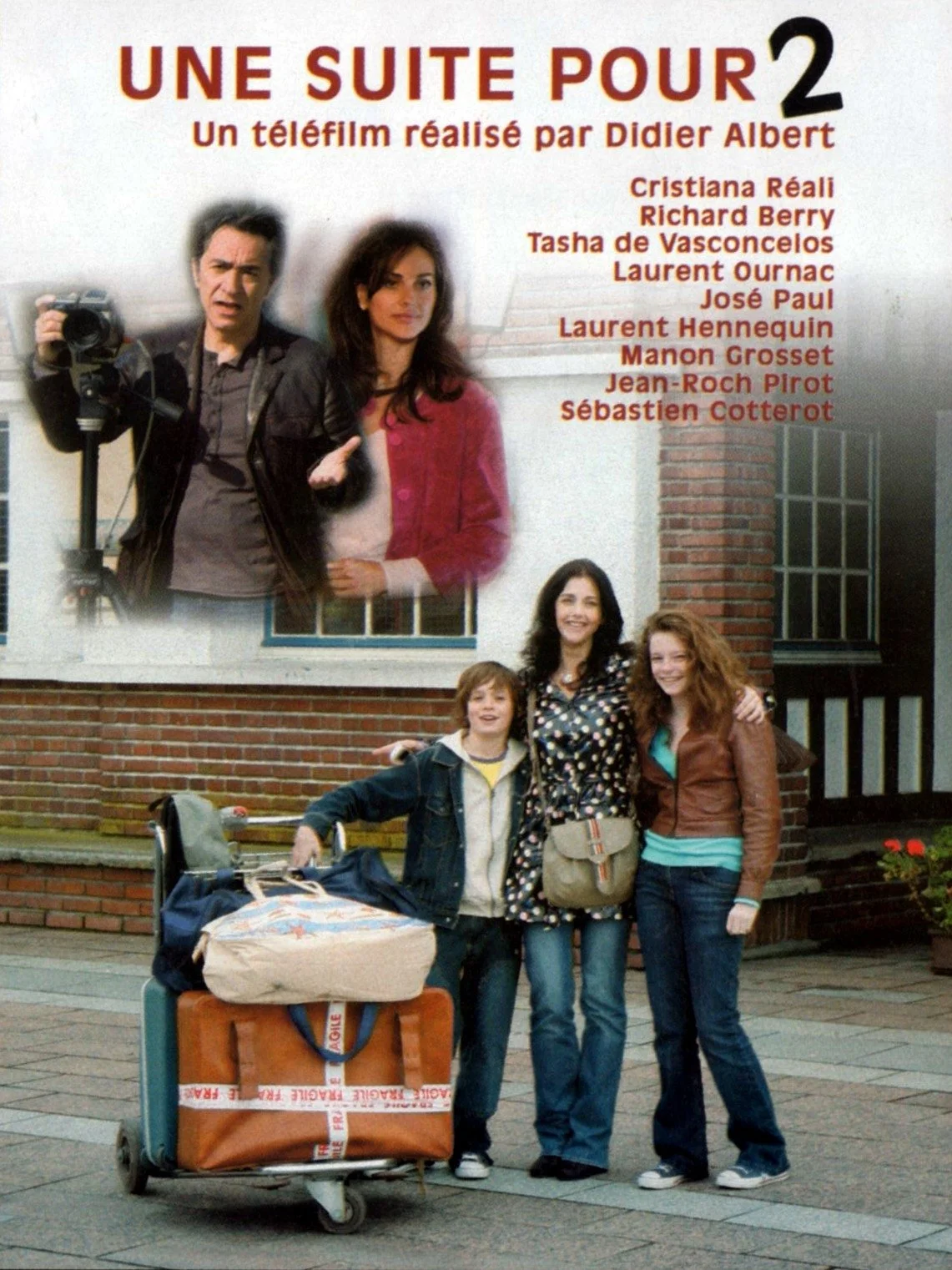 مجموعه ای برای دو نفر