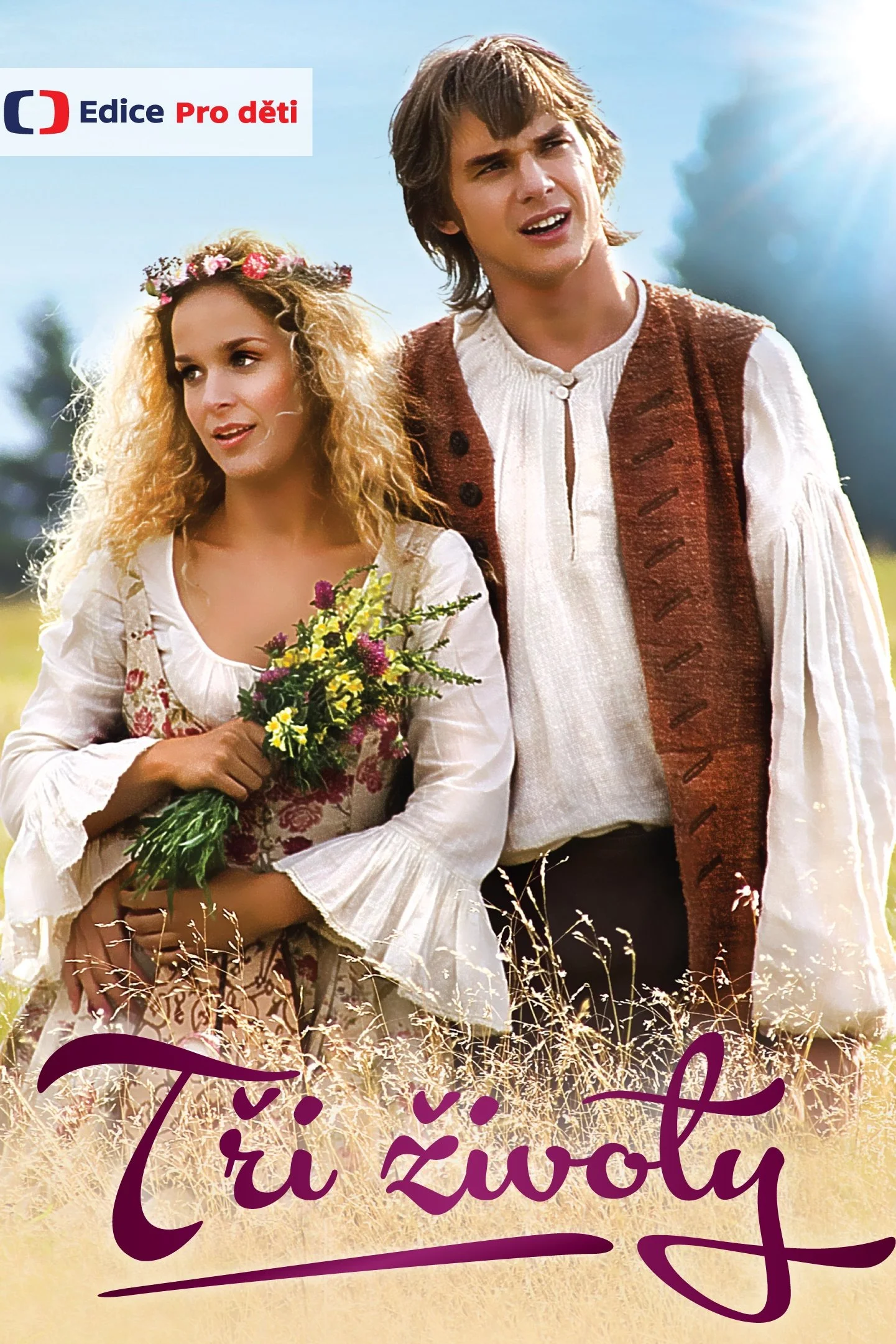 سه جان می‌باشد