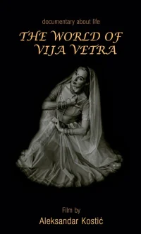 The World of Vija Vētra