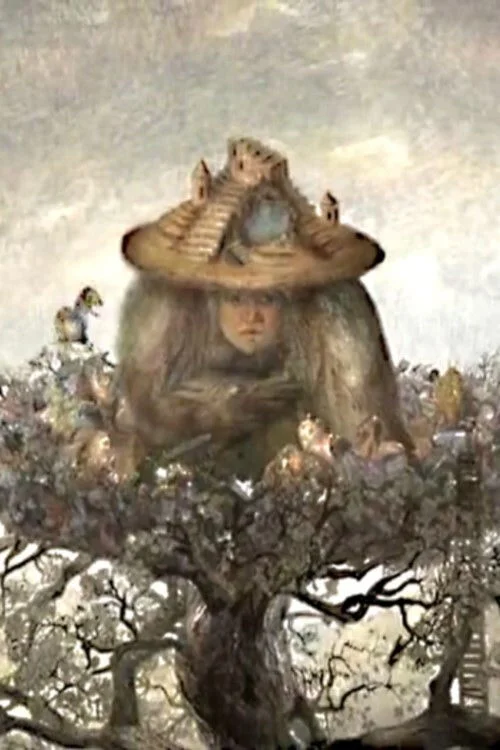 چراغ درخت کودکی من