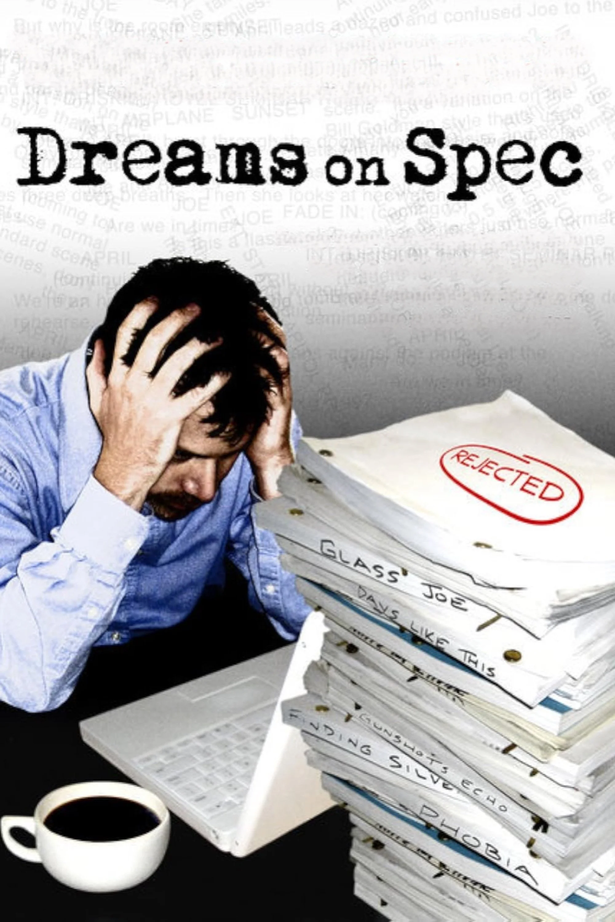 رویاها روی نمونه