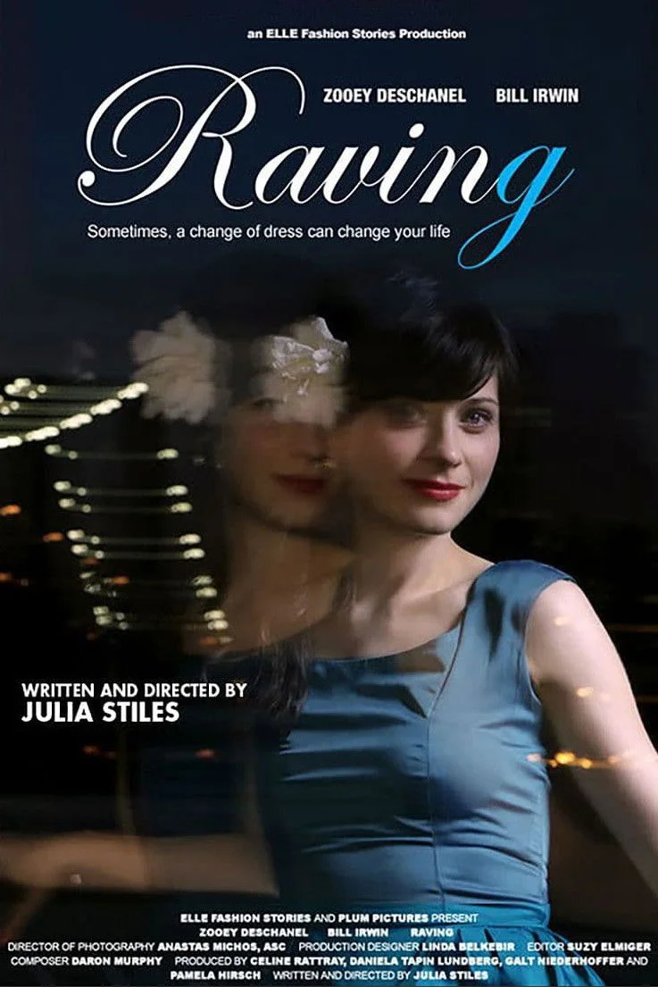 هشیاری بی پایان