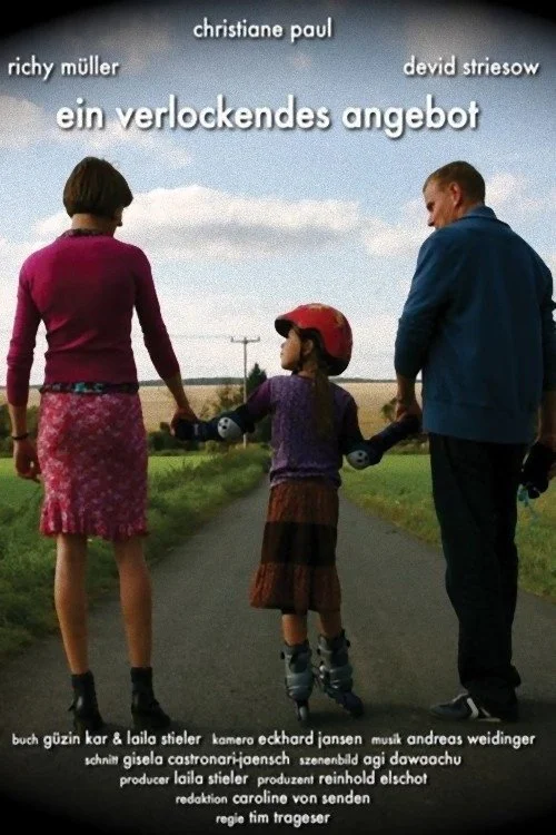 پیشنهاد وسوسه انگیز