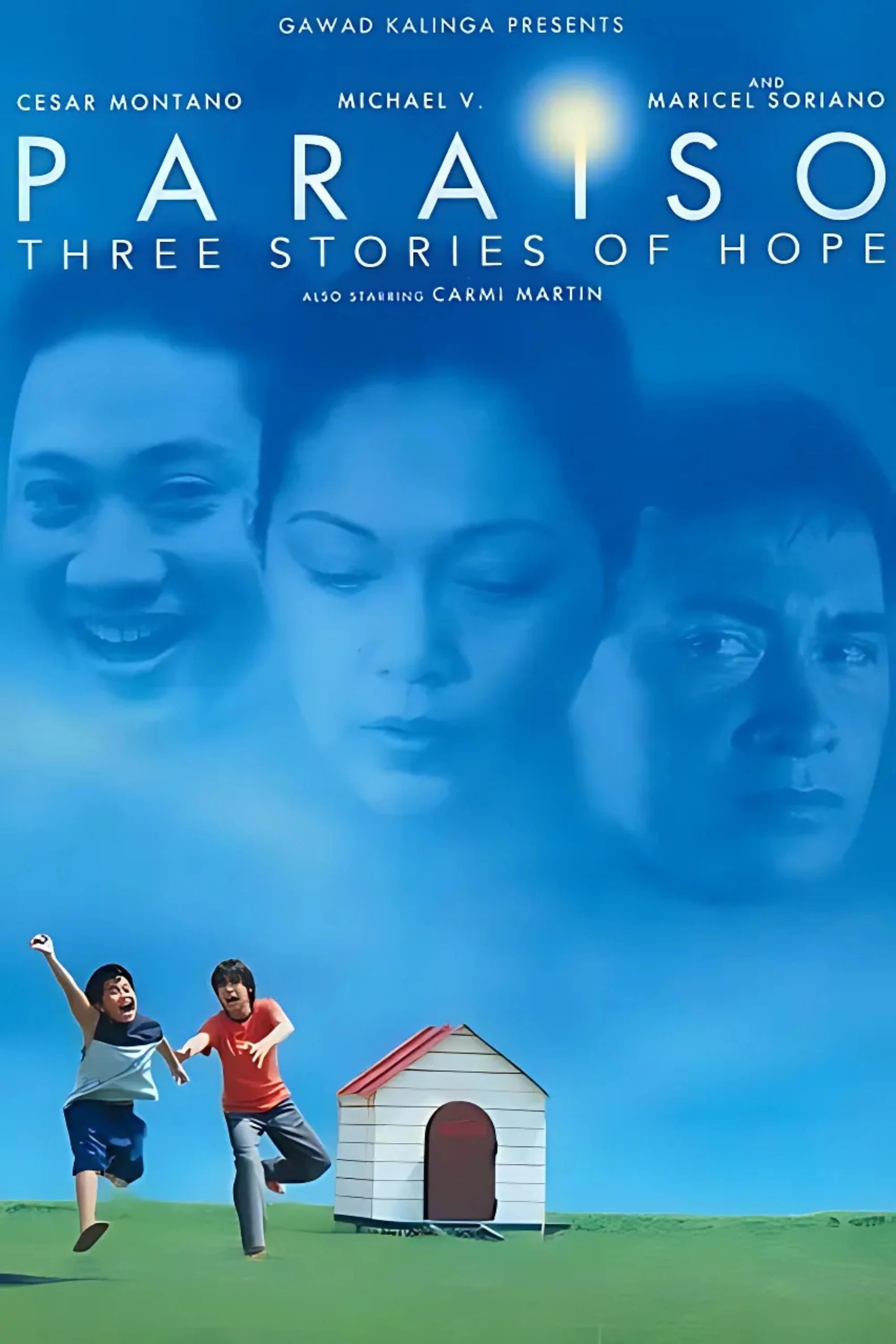 بهشت: سه داستان امید