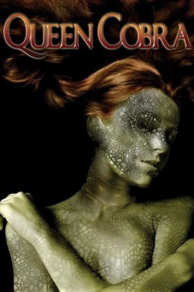 اژدهای ملکه