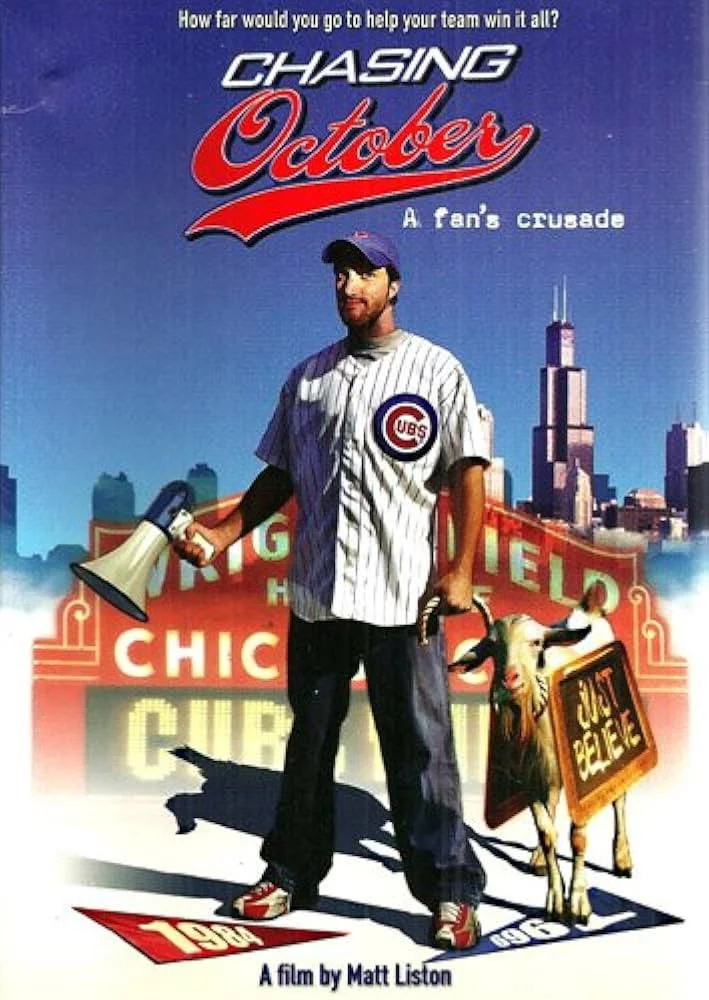 تعقیب اکتبر