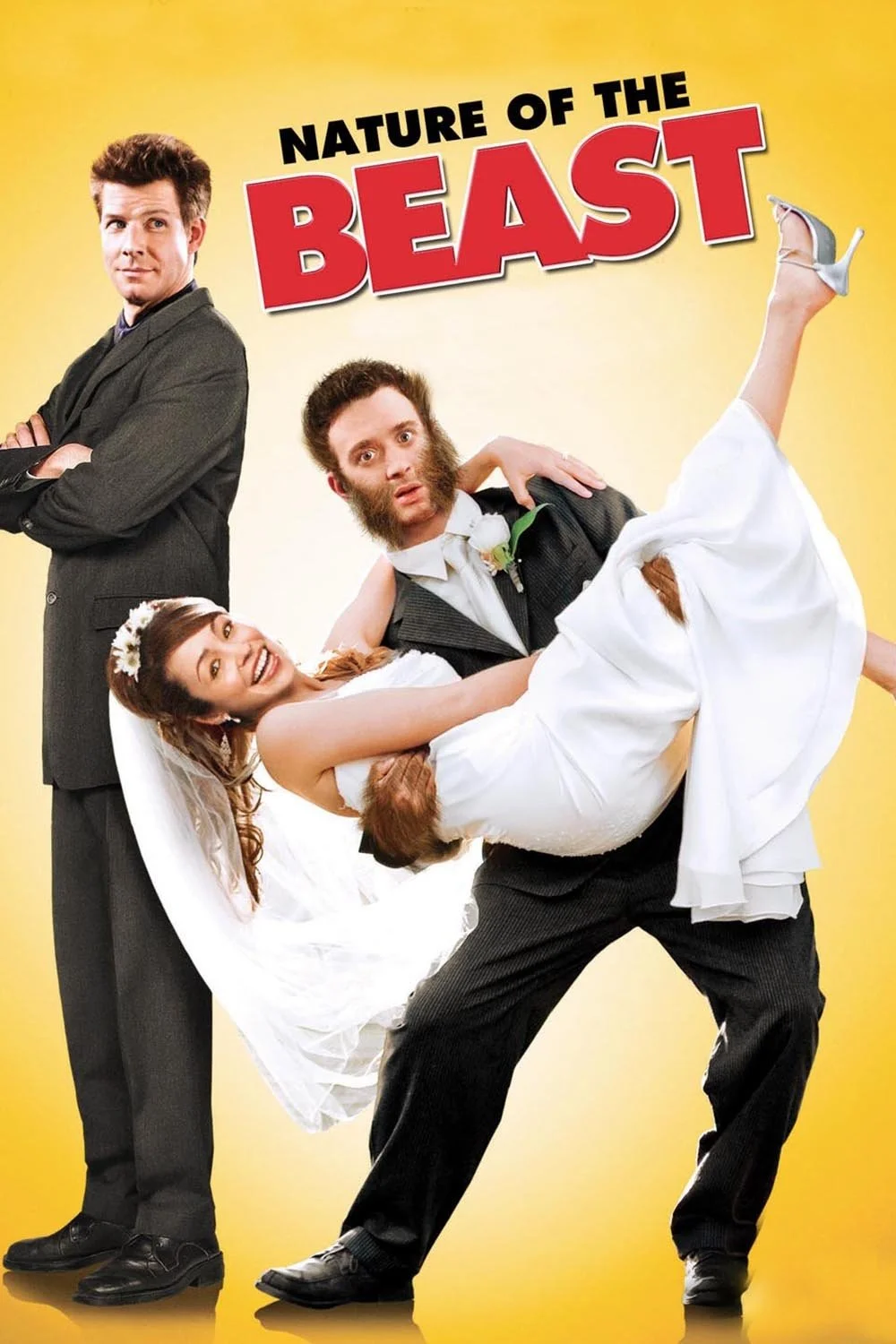 ماهیت موجود