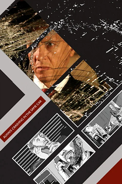 همیشه در همان ماشین تصادف می‌کند