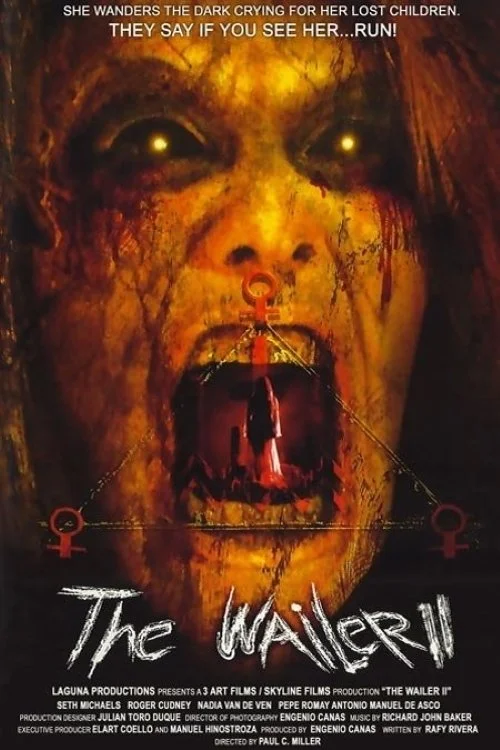 فرزند نامدار دوگانه