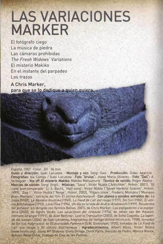 تغییرات نشان