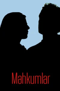 محکوم شده ها