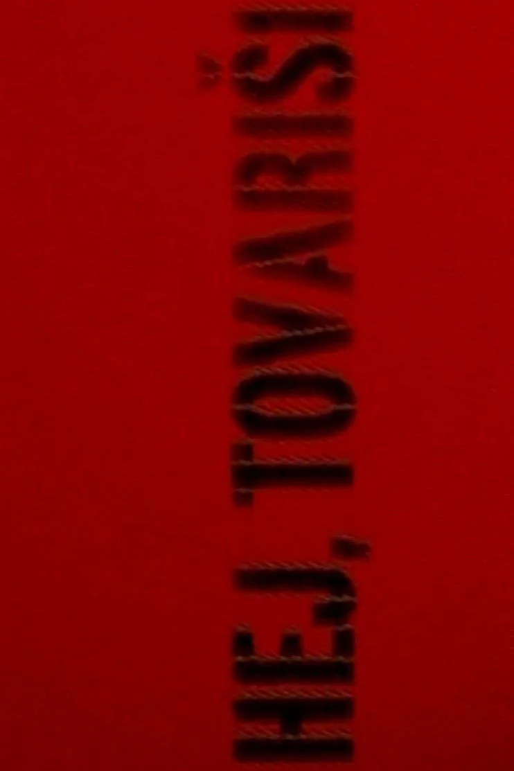 ای اهل، هم‌میهنان