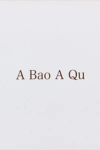 A Bao A Qu