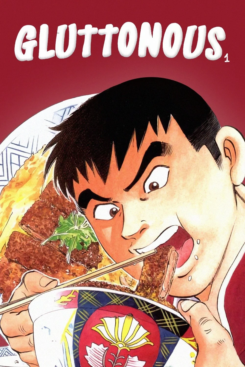 افسوس‌گیران با شکم‌های بی‌پایان