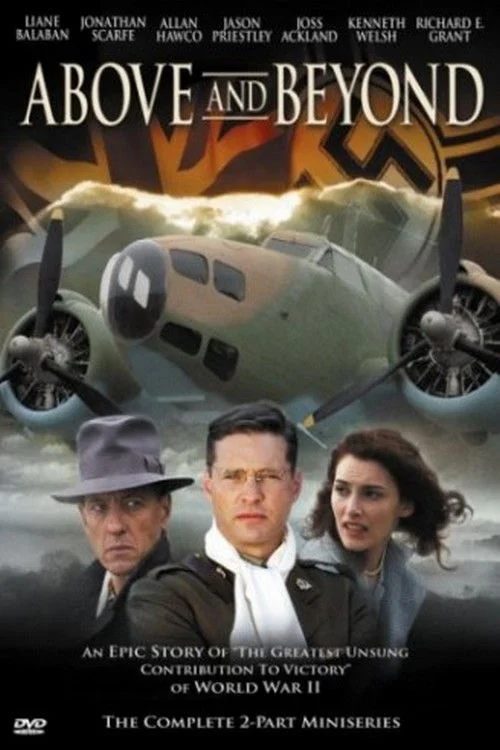 به بالا و فراتر