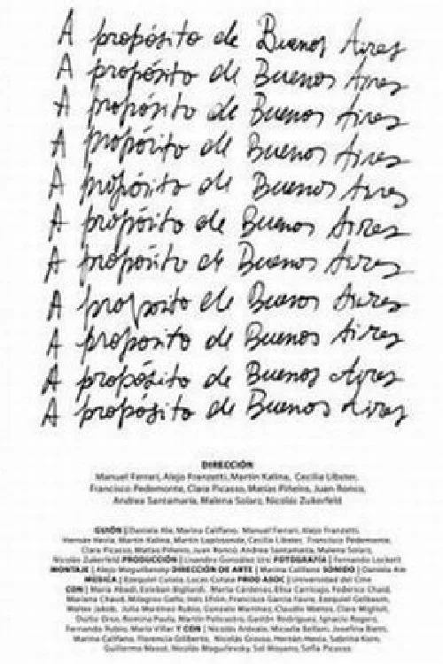 بویائو آیرس