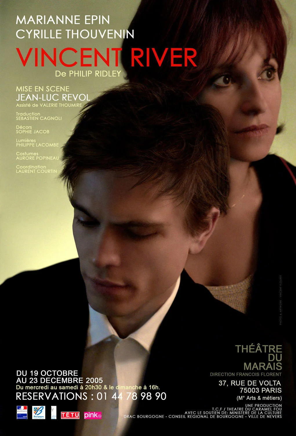 وِن سِنت استریتر رودِین