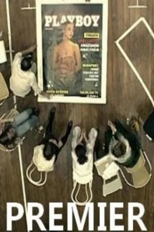 نخستین اجرای ملی