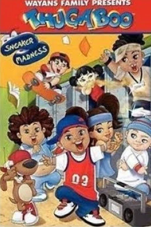 دیگا گابو: دیوانگی کفش ورزشی