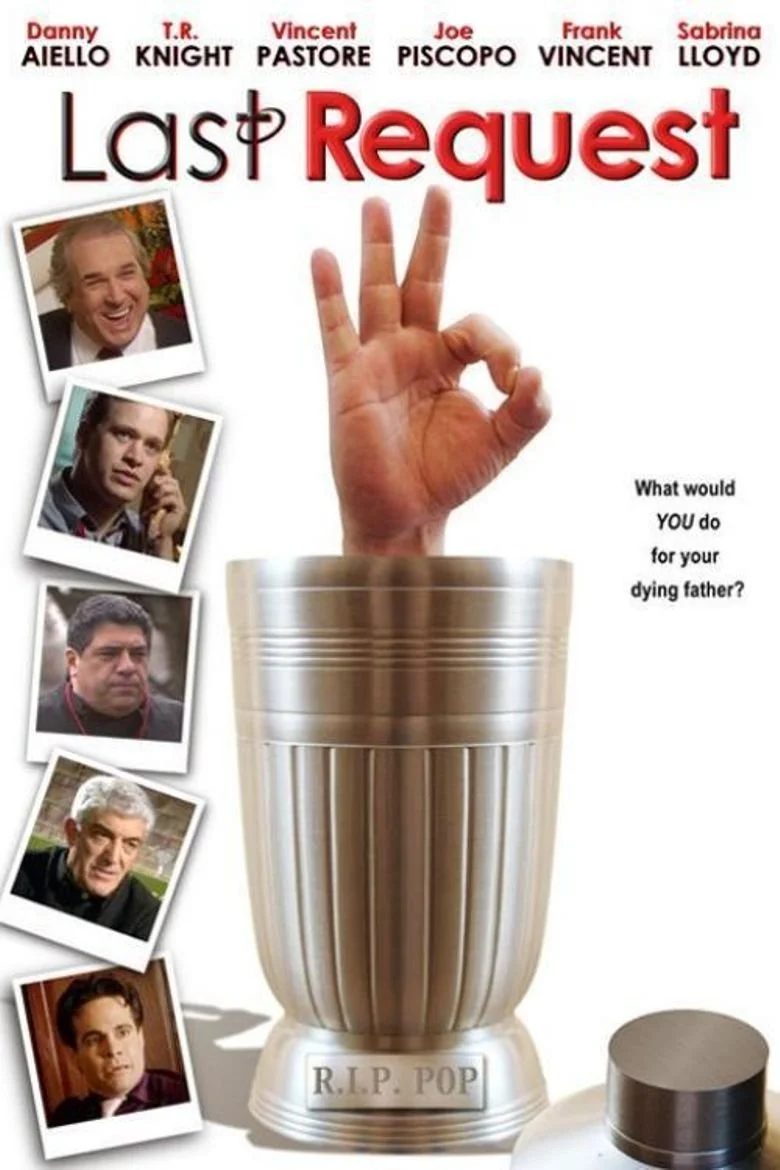 آخرین خواسته