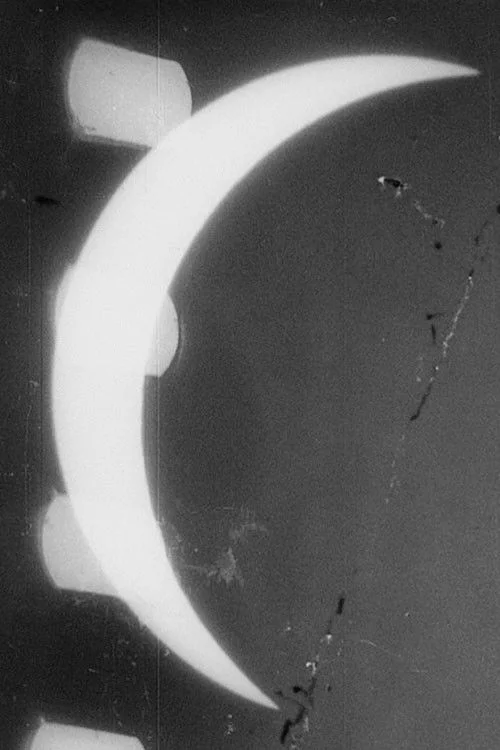 منطقه افت تابناک کامل