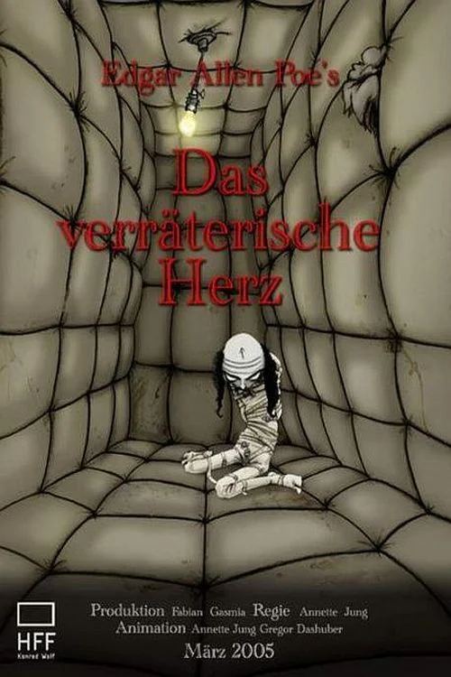 دل می گوید قلب را بازگو کن