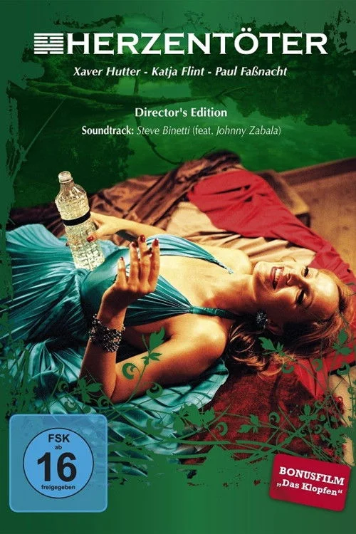 زخم کننده قلب