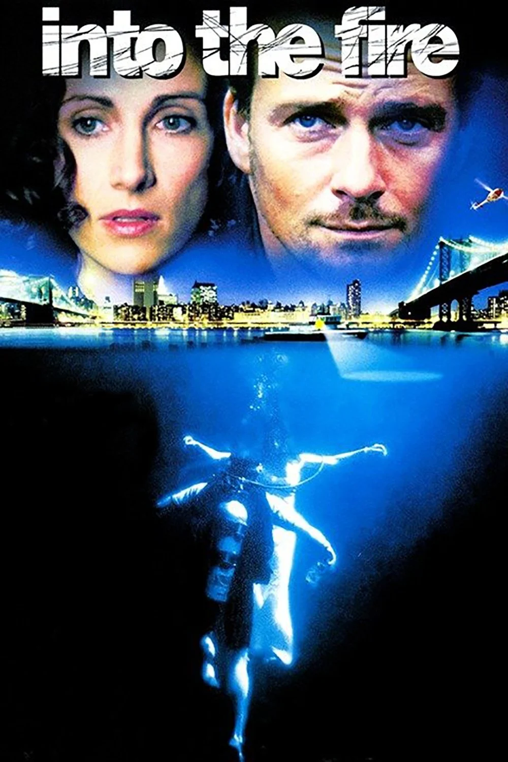 به درون آتش